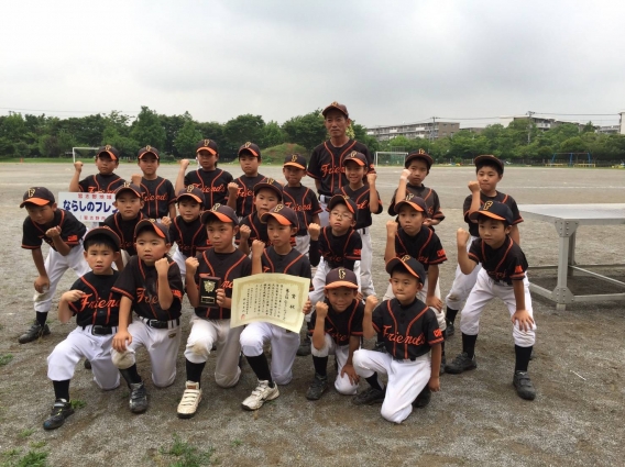 習志野市少年野球ジュニア大会第３位！！