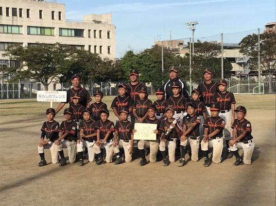 関東学童軟式野球（日ハム杯）習志野市予選大会　準優勝！！